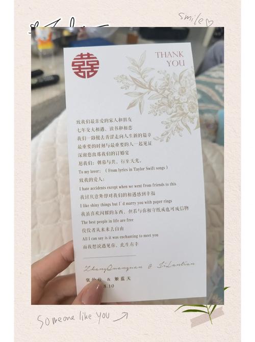 恭喜！萨卡社媒宣布与女友成功订婚，太阳报：他选的戒指绝对巨大