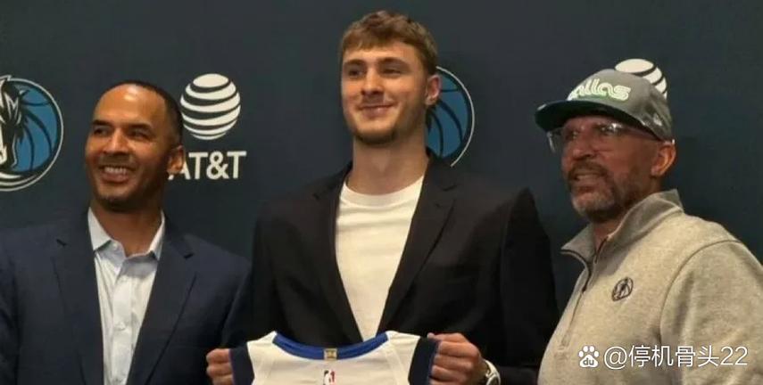 基德：打控卫面对的压力更大 这让弗拉格在未来能更轻松面对防守