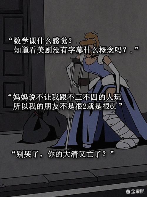 斯普利特：波波当年告诉我 ‘你刚到美国不熟悉队友 就不会上场’